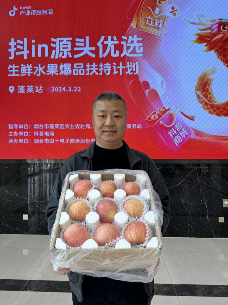 青岛乡里乡亲｜张黎民：数字田间“新农人”，创新治村“领路人”