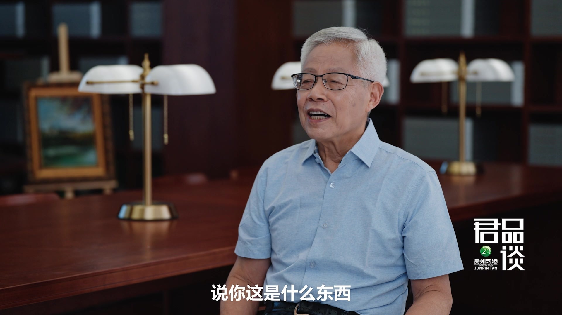 科学家团队行李箱塞满洗衣粉远赴海外