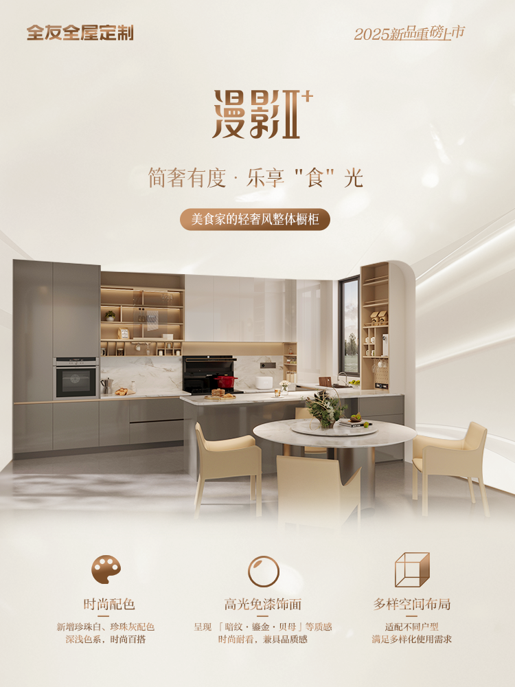 点击查看原始图片