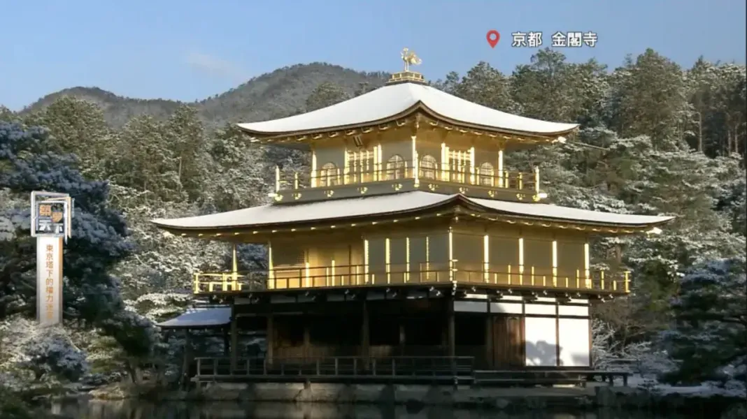 金阁寺：日本最具标志性的佛教寺庙之一，外观金光闪耀，历史文化底蕴深厚