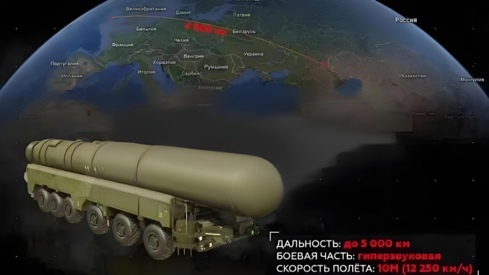 此前俄军向乌克兰发射的“榛树”导弹唤醒了西方对俄中程导弹的恐惧。