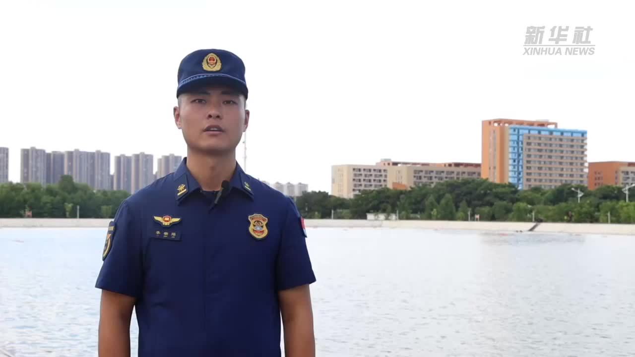 消防小哥教你防溺水：揭秘野泳四大“隐形杀手”