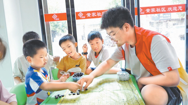 大学生志愿者打造“趣味课堂”