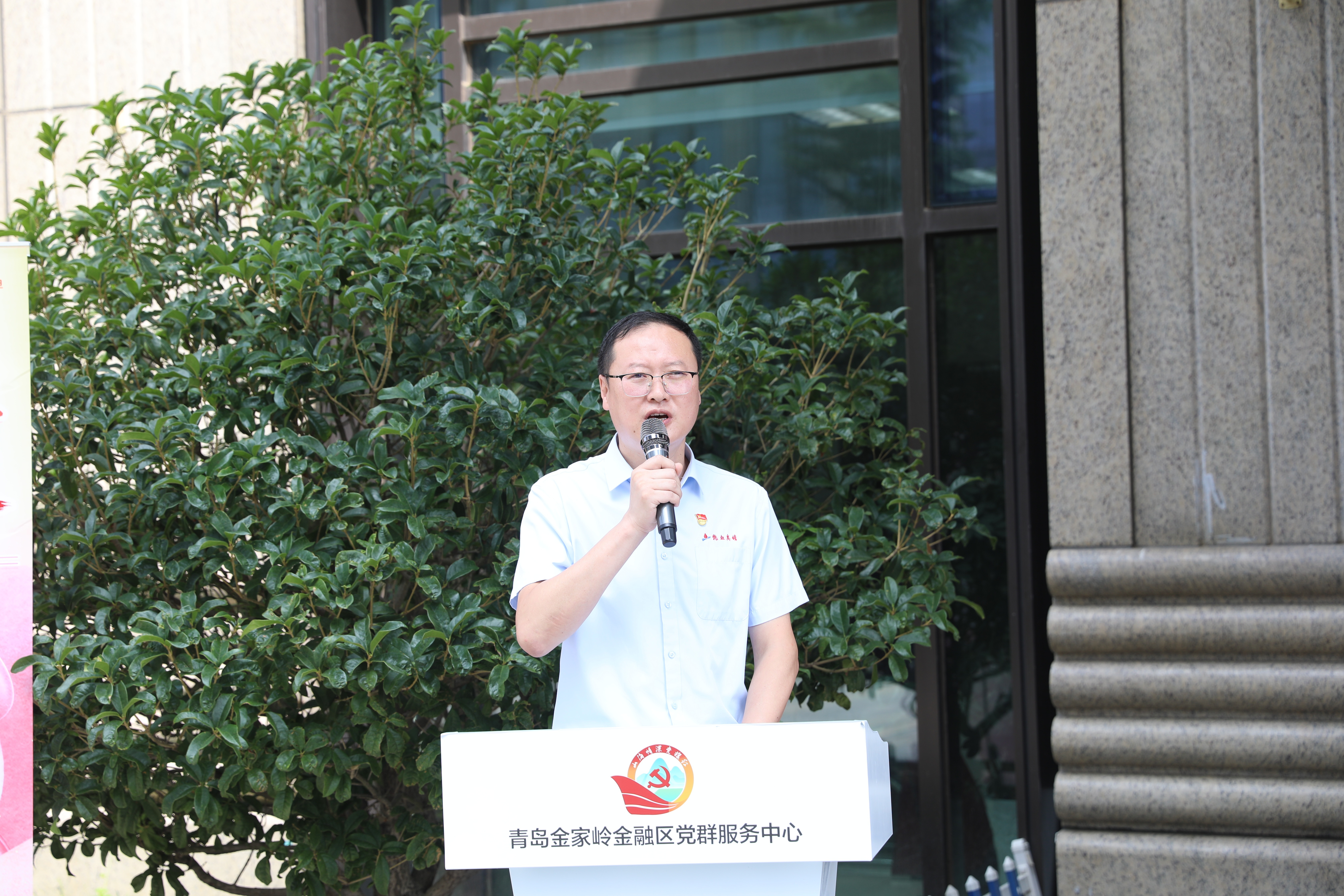 热血先锋，为爱集结！青岛创投风投中心楼宇党委无偿献血活动燃情启动！