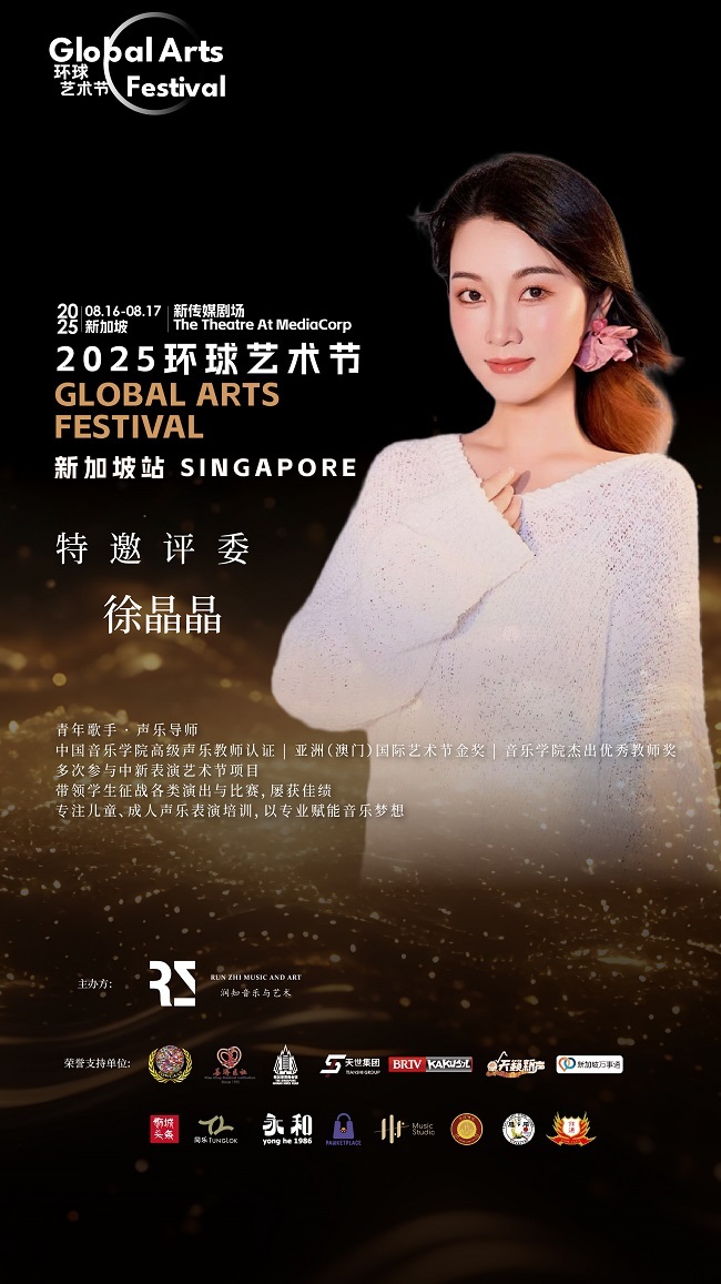 图片_20250803160636.jpg