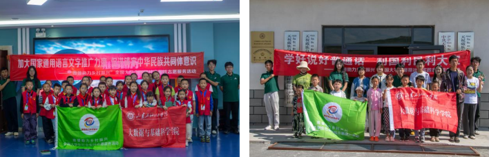 点击查看原始图片