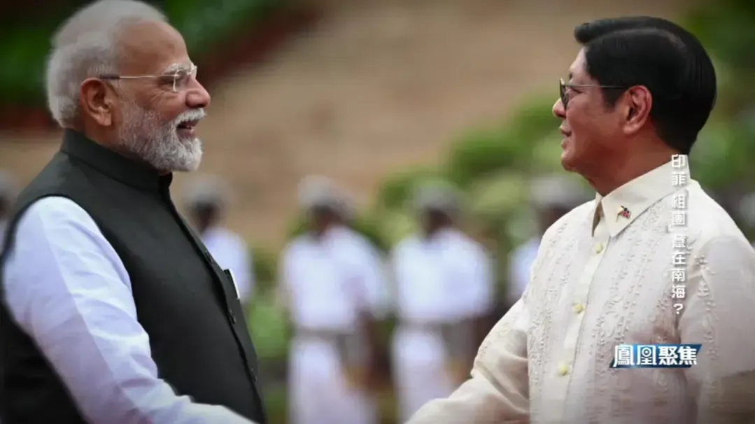 菲律宾总统时隔18年访问印度，两国提升战略伙伴关系，联手在南海掀起风浪