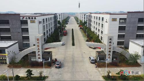 黎川家具产业园