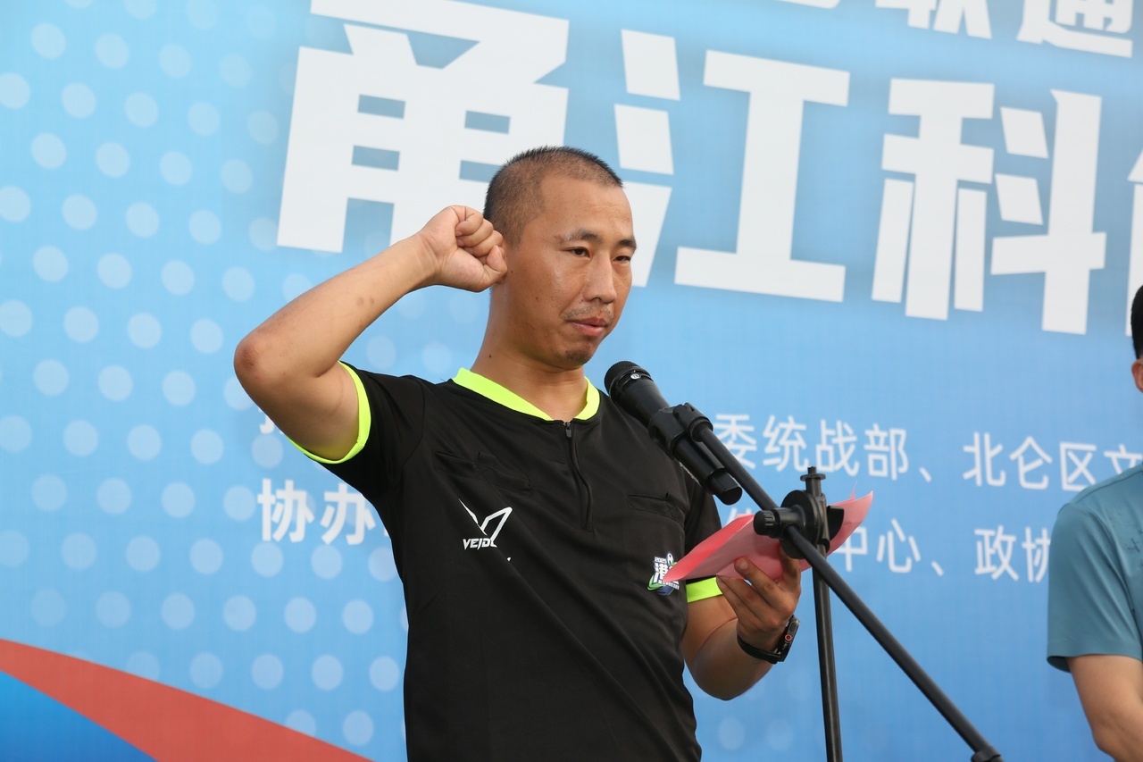 周末踢球港港好！2025"联通杯"甬江科创区总部港足球超级联赛（港超）激情开幕