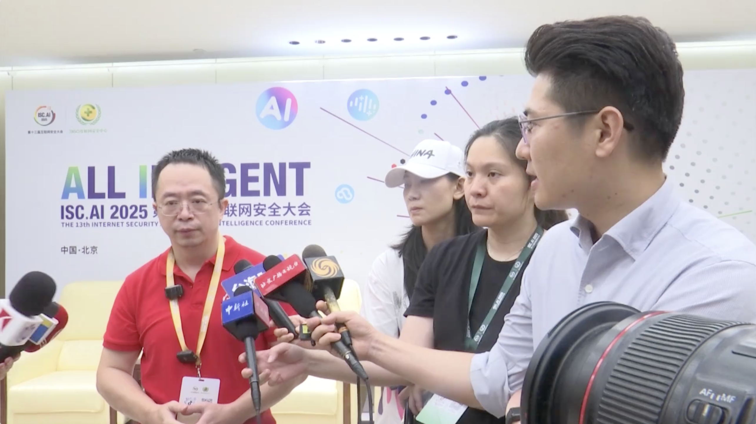 独家｜英伟达被约谈 周鸿祎：软件技术漏洞正常 关键看是否有意引入
