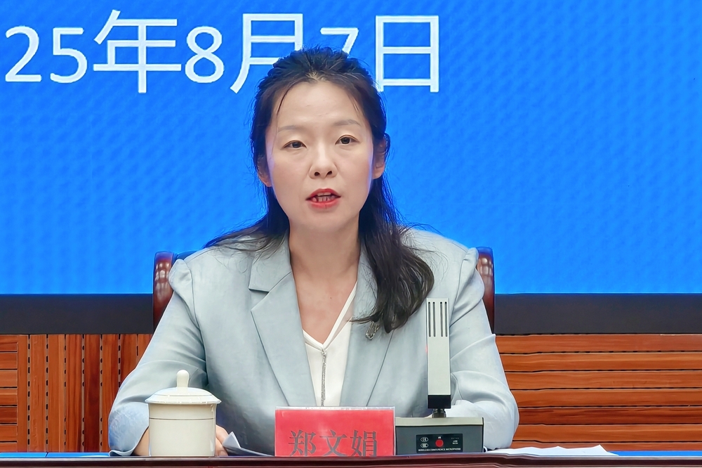 麟游县“十四五”发展成就：产业兴、生态优、治理强、民生暖