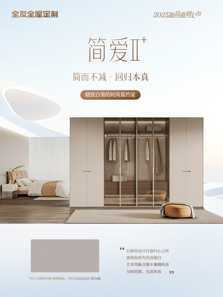 点击查看原始图片