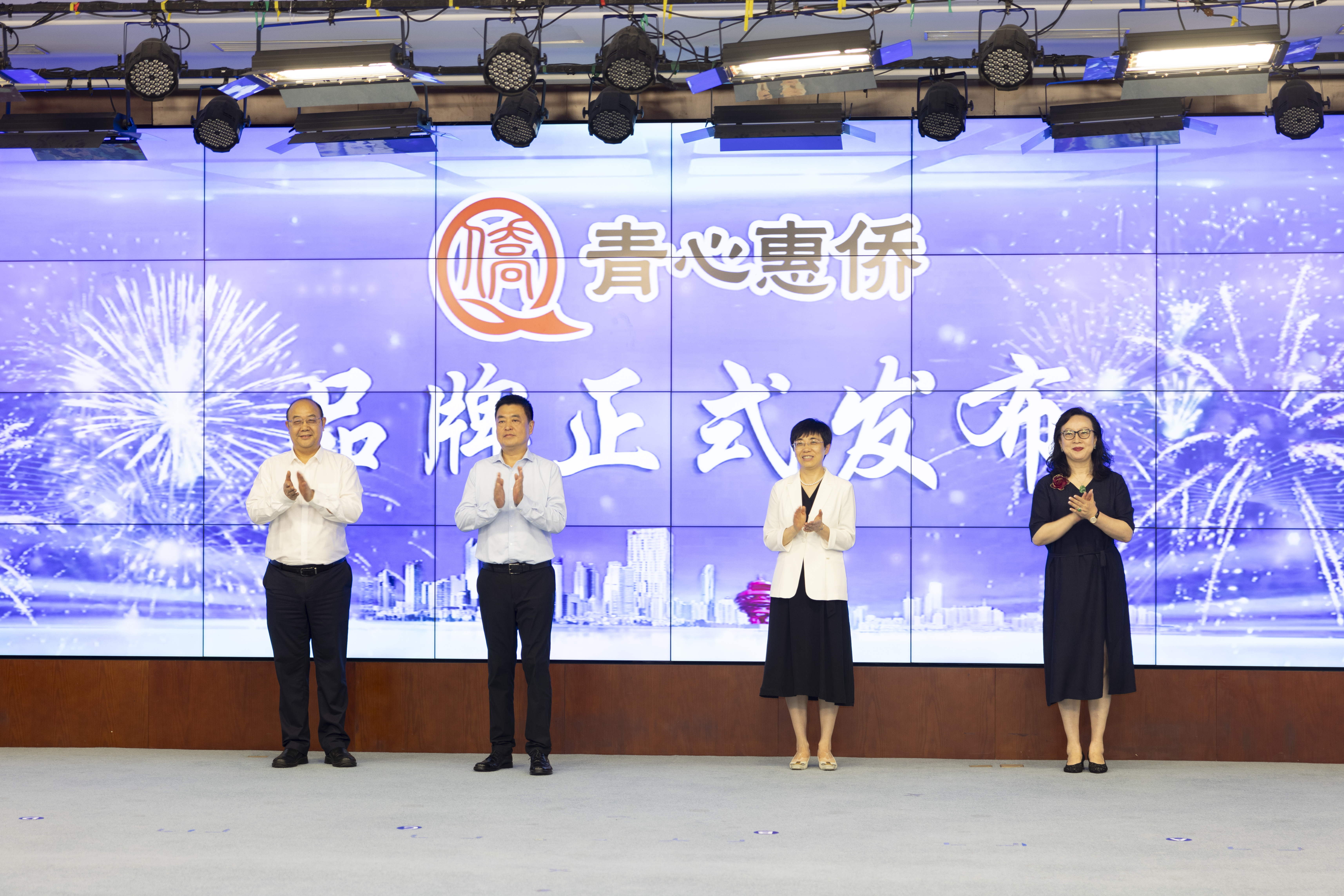 青岛农商银行与青岛市侨联携手多方构建惠侨综合服务体系服务侨胞侨企
