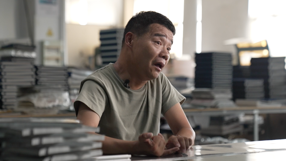 “钱扔罐子里就行”脑瘫厂长陆鸿的“零沟通”生意经