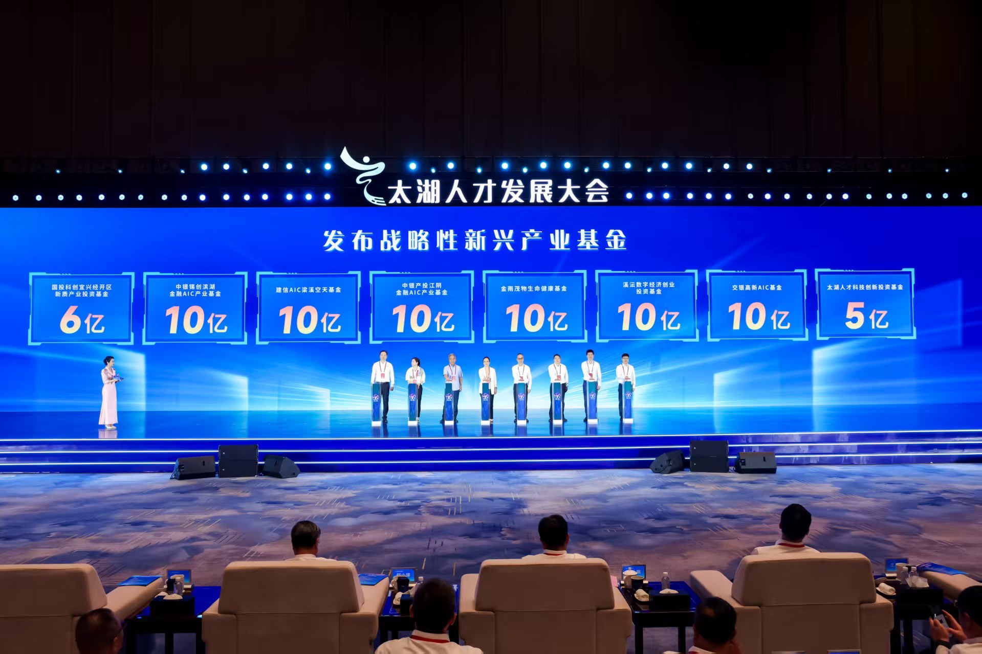 230万人才汇聚!为什么选择无锡?