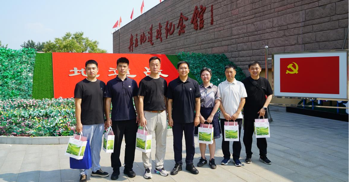赓续军魂守初心 奋进金融建新功——中国进出口银行河北省分行工会开展八一建军节红色教育活动