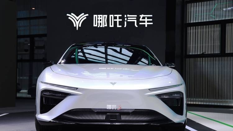 哪吒汽车公开招募重整投资人,报名需缴纳5000万元保证金