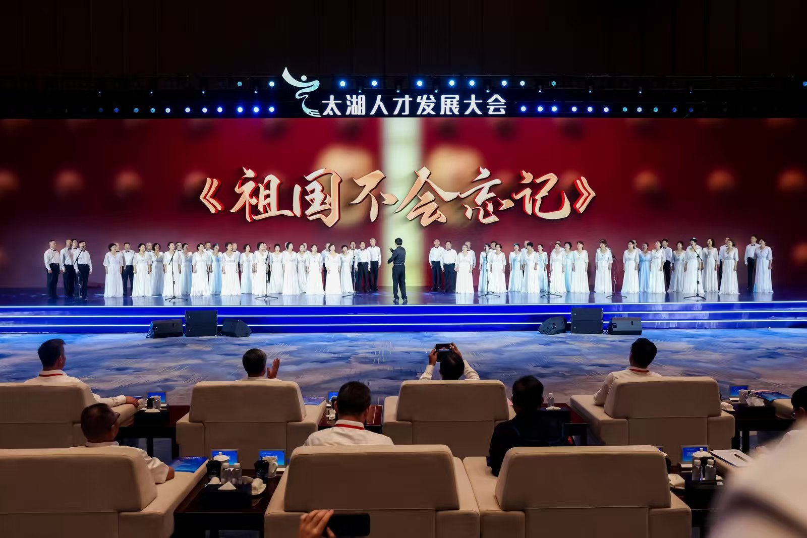 230万人才汇聚!为什么选择无锡?