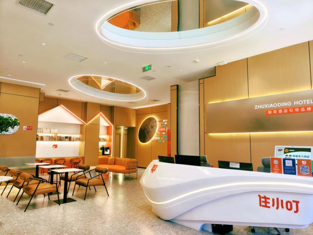 点击查看原始图片