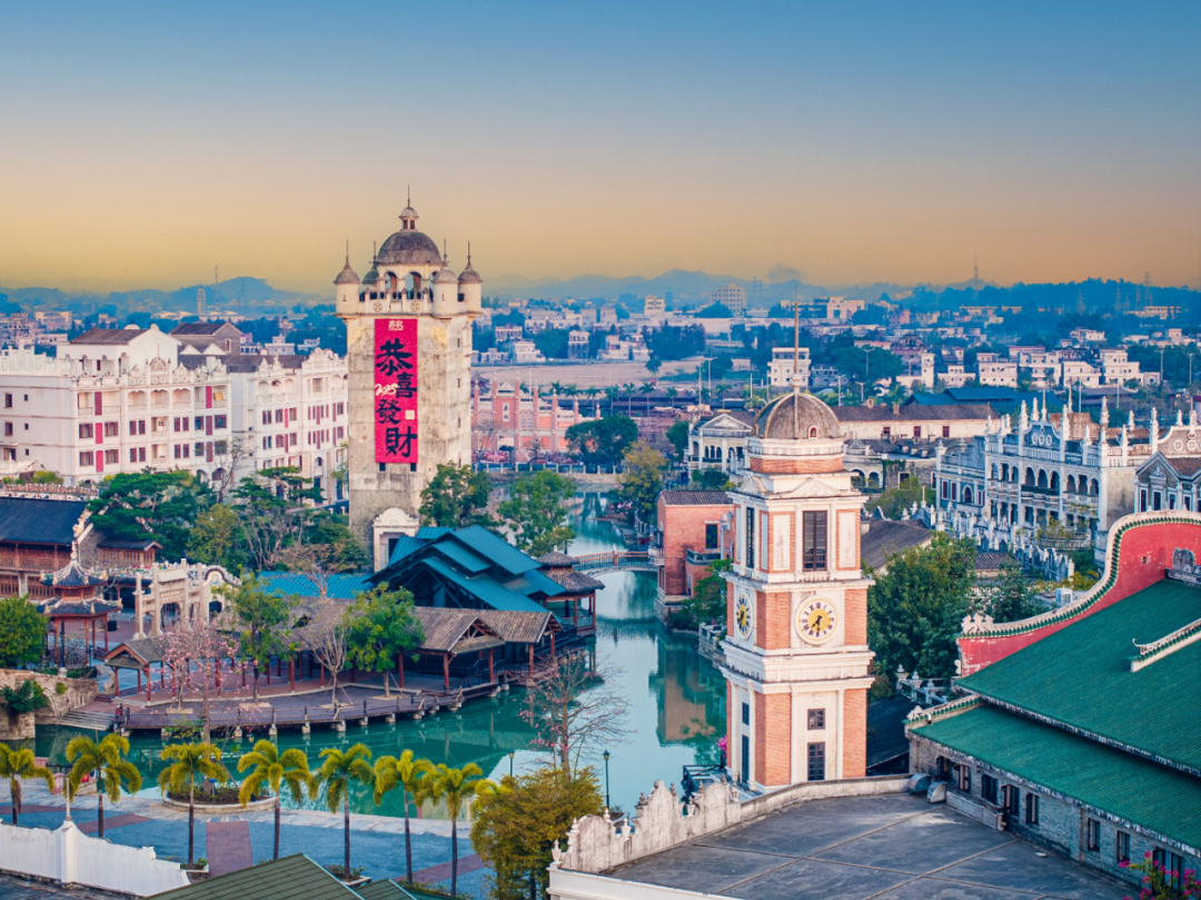 开平赤坎·广东华侨国际旅游度假区