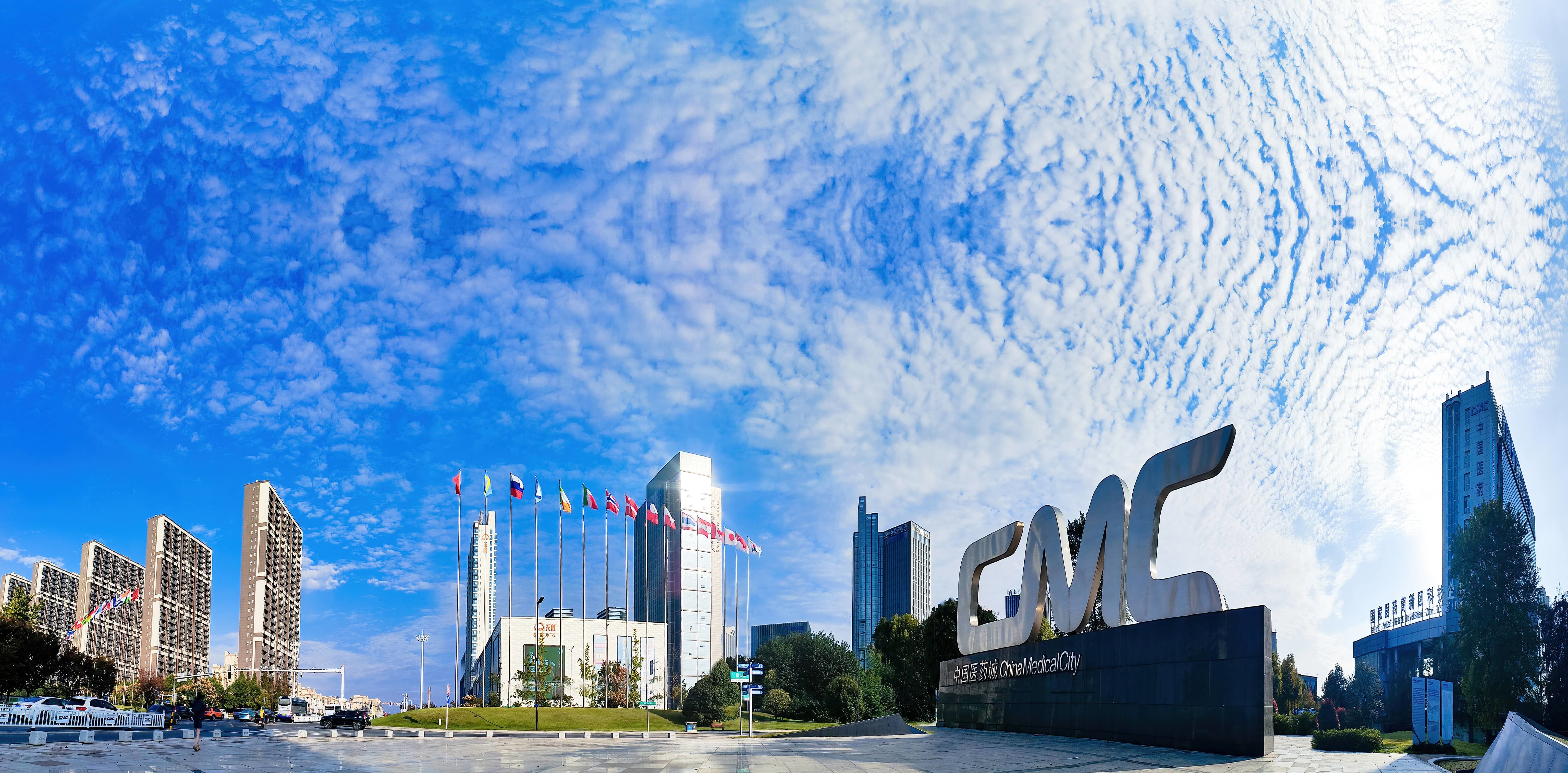 泰州半年经济增速5.7%的“进阶密码”