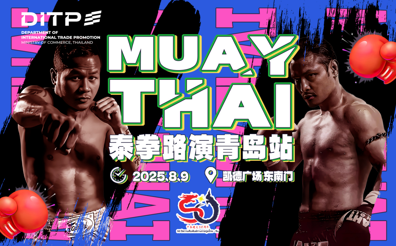 点击查看原始图片