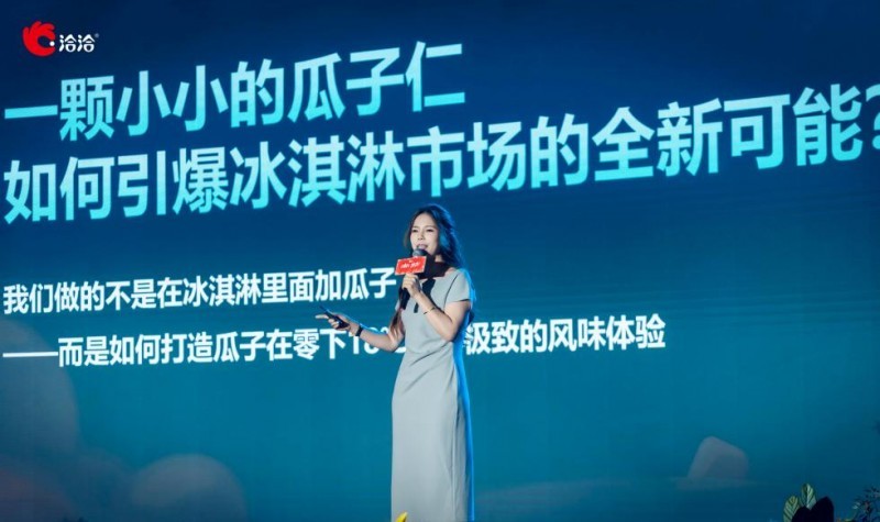 点击查看原始图片