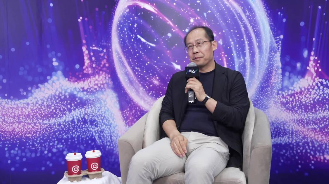 华为NCE-数据通信领域总裁王辉：AI落地应用的新阶段