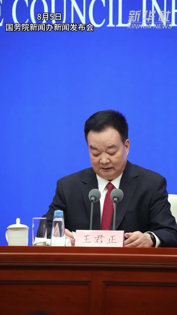 西藏现代产业体系初步建立