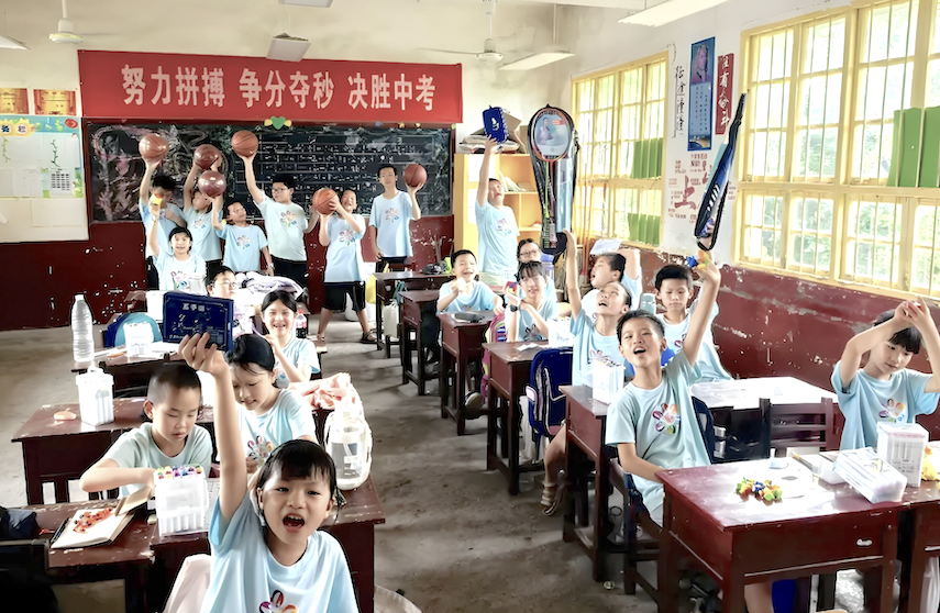截屏2025-08-06 下午12.47.24.png