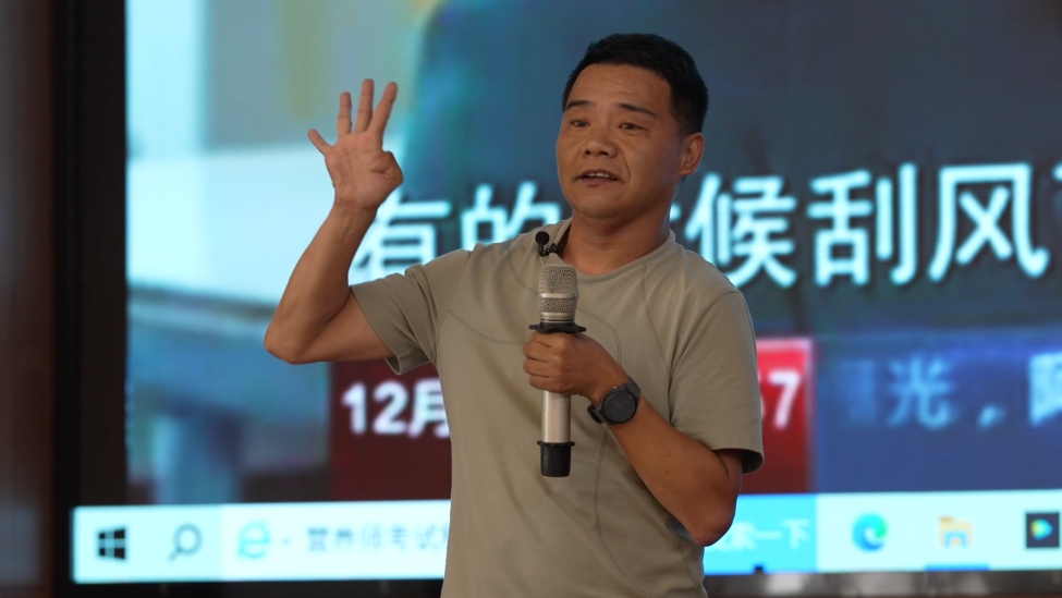 他从小到大被人叫“残废人”，却带领残疾人创业，把产品卖到美、日、英、法等十几个国家，年入1500万