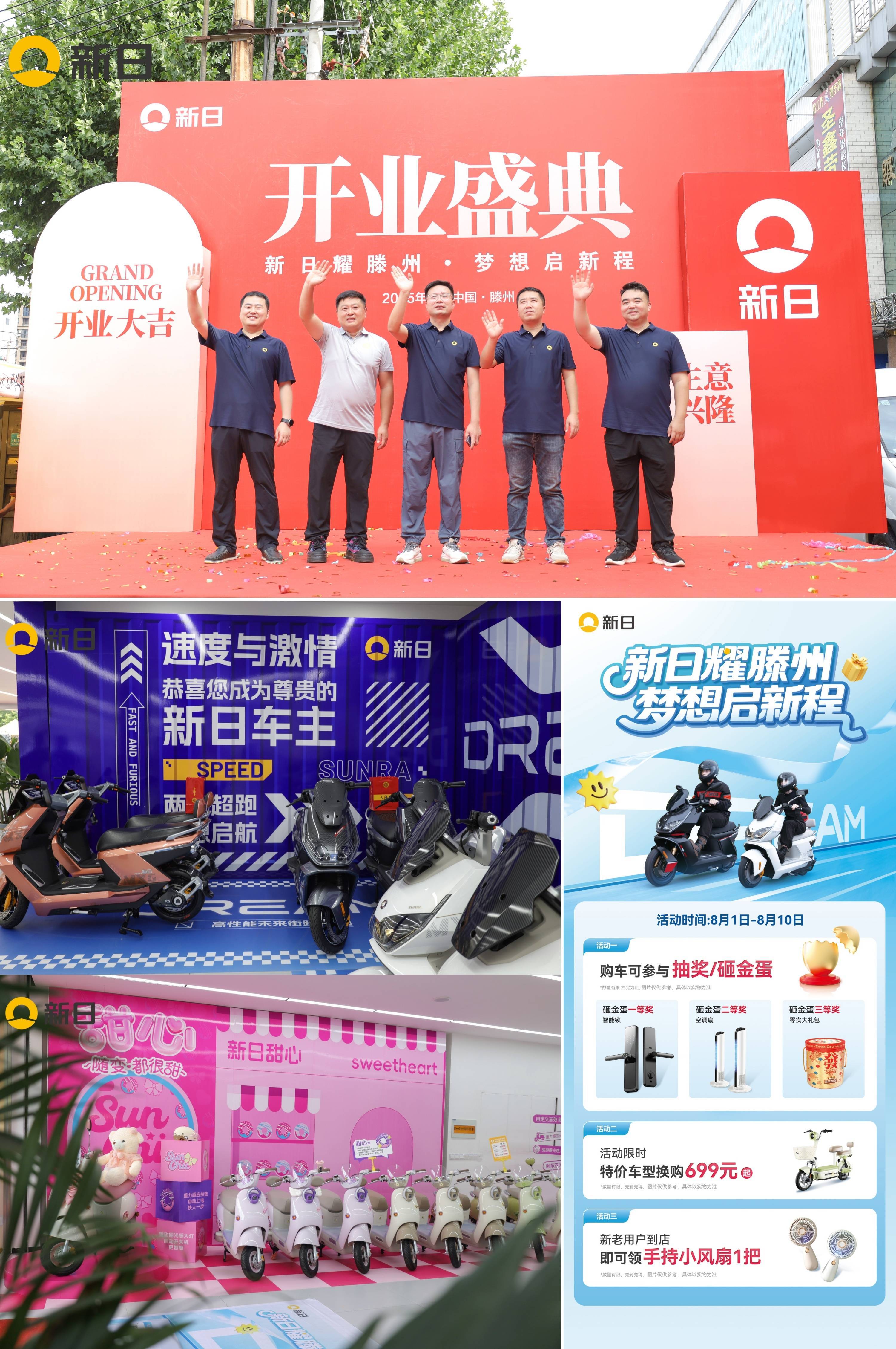 点击查看原始图片