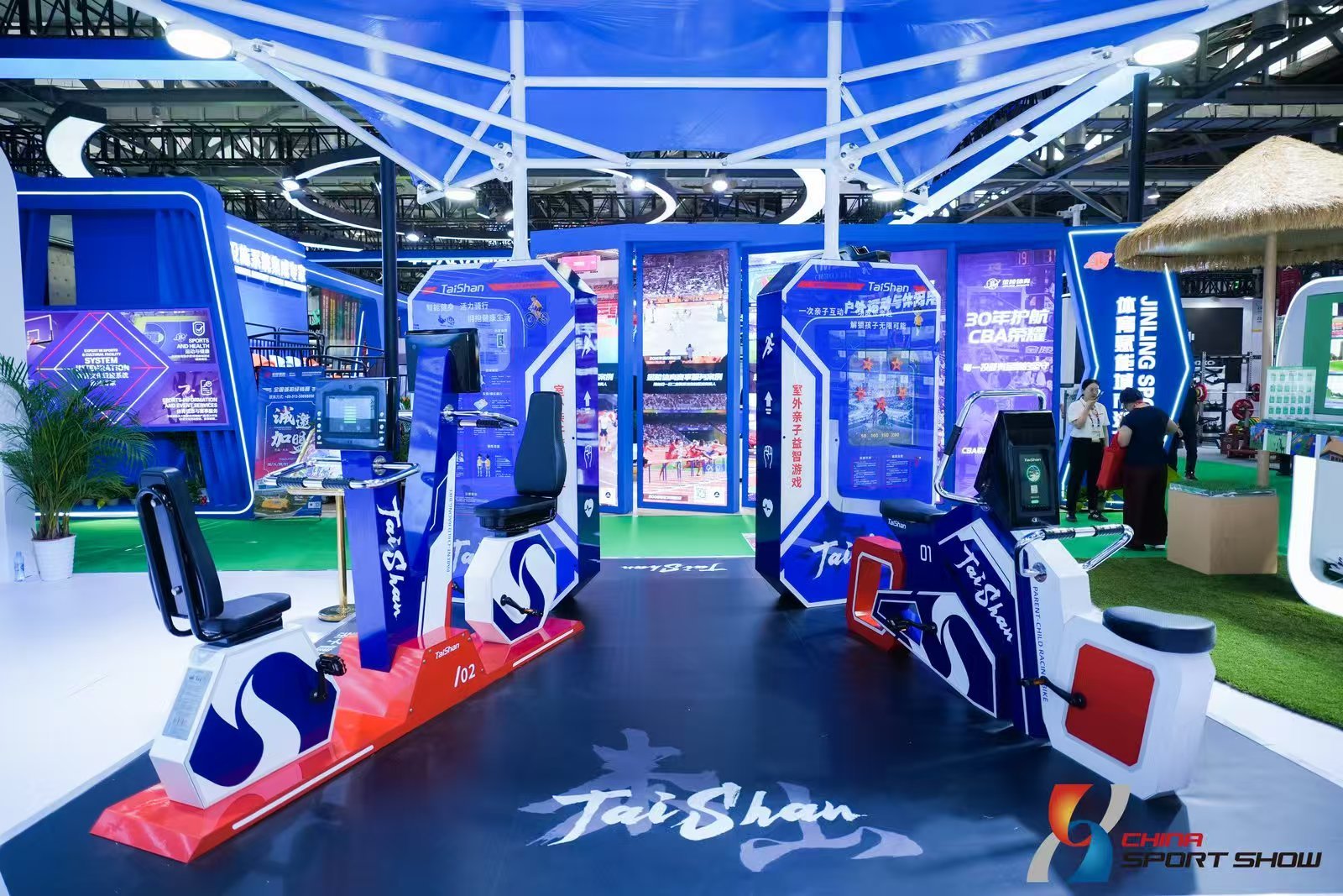 前沿科技赋能个性化需求，泰山体育超级工厂店即将盛大开业