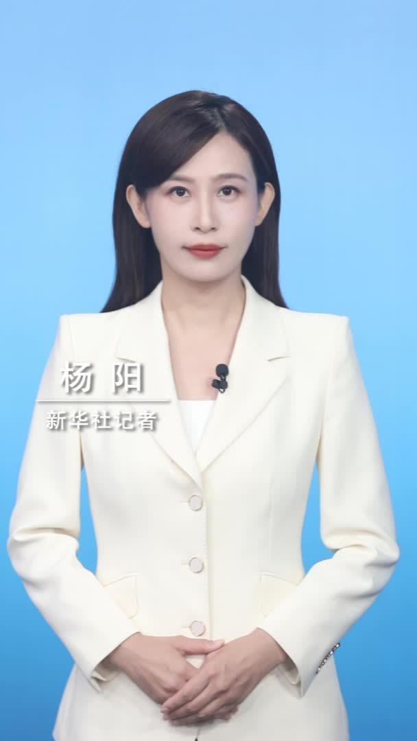 新华社消息｜中欧班列中通道累计通行量突破20000列