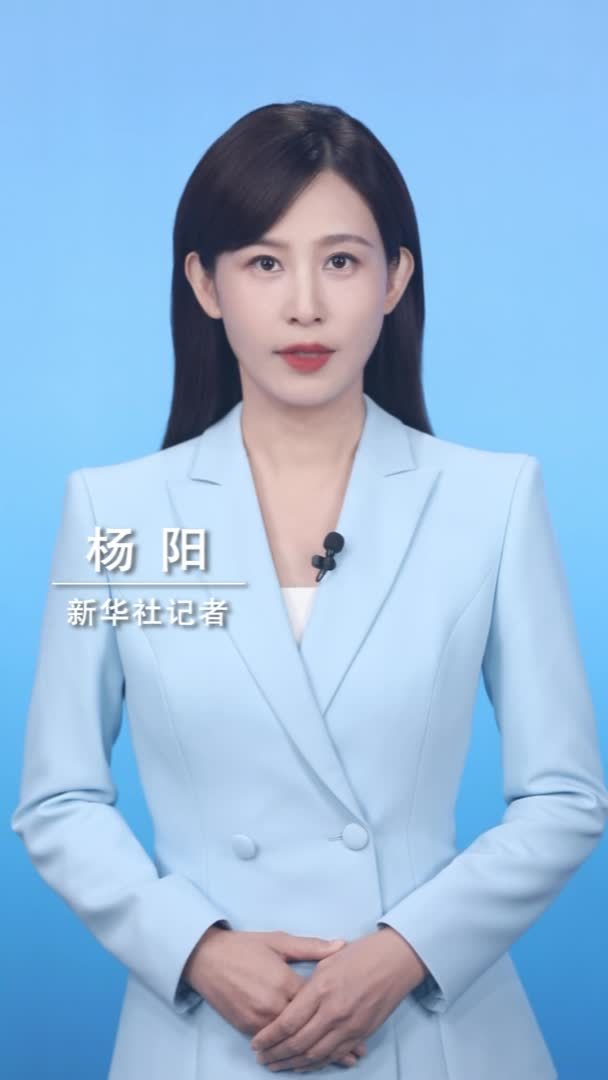 新华社消息｜新华社推出第二十一期“中国经济圆桌会”