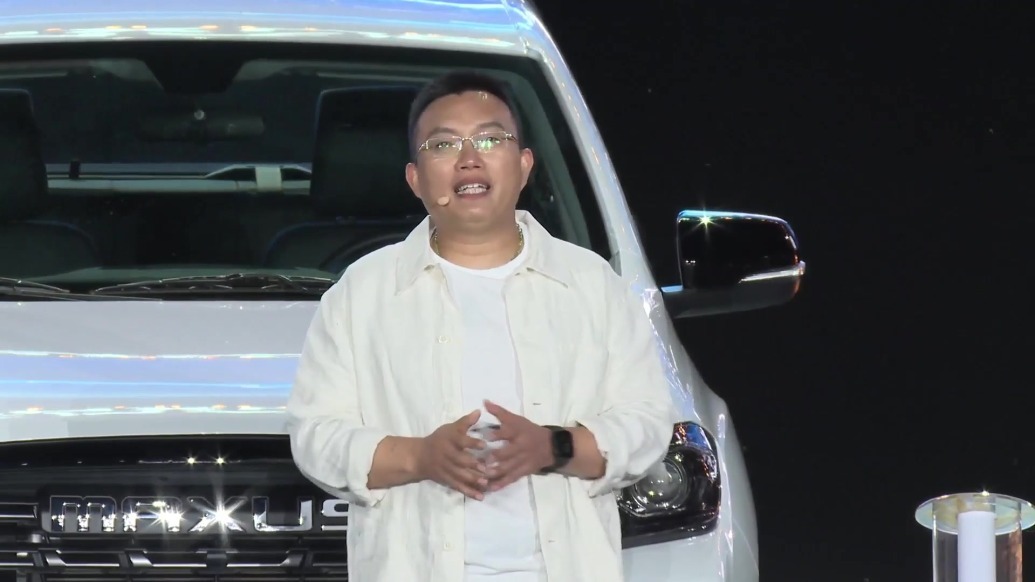 大通不仅提供创富工具-向更美好生活