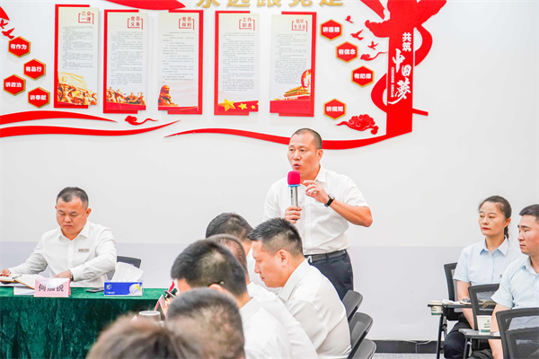 点击查看原始图片