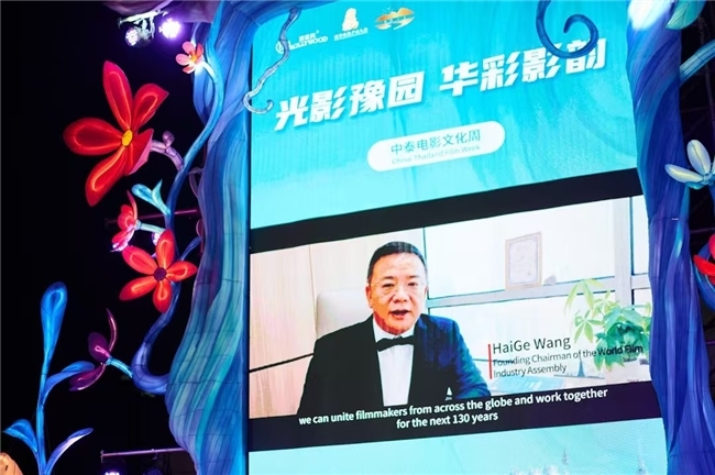 成都促力科技有限公司__梦想促力成长