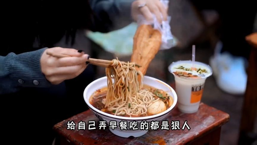 为什么早餐利润这么高，却很少有人去做？