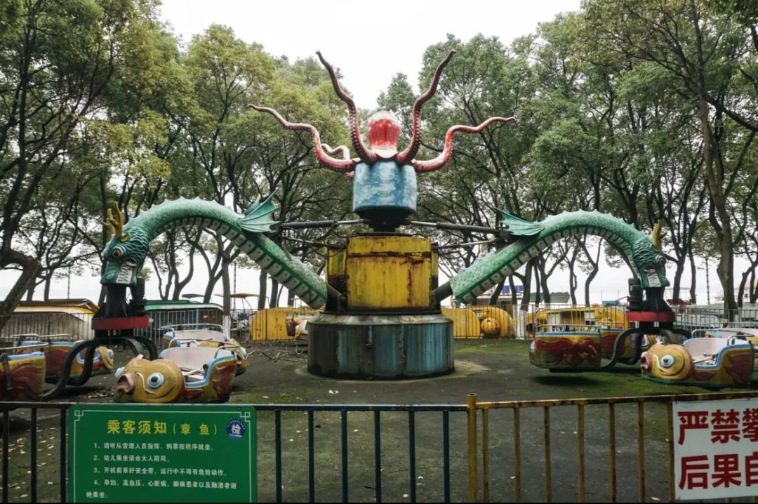 游乐园以前的图片