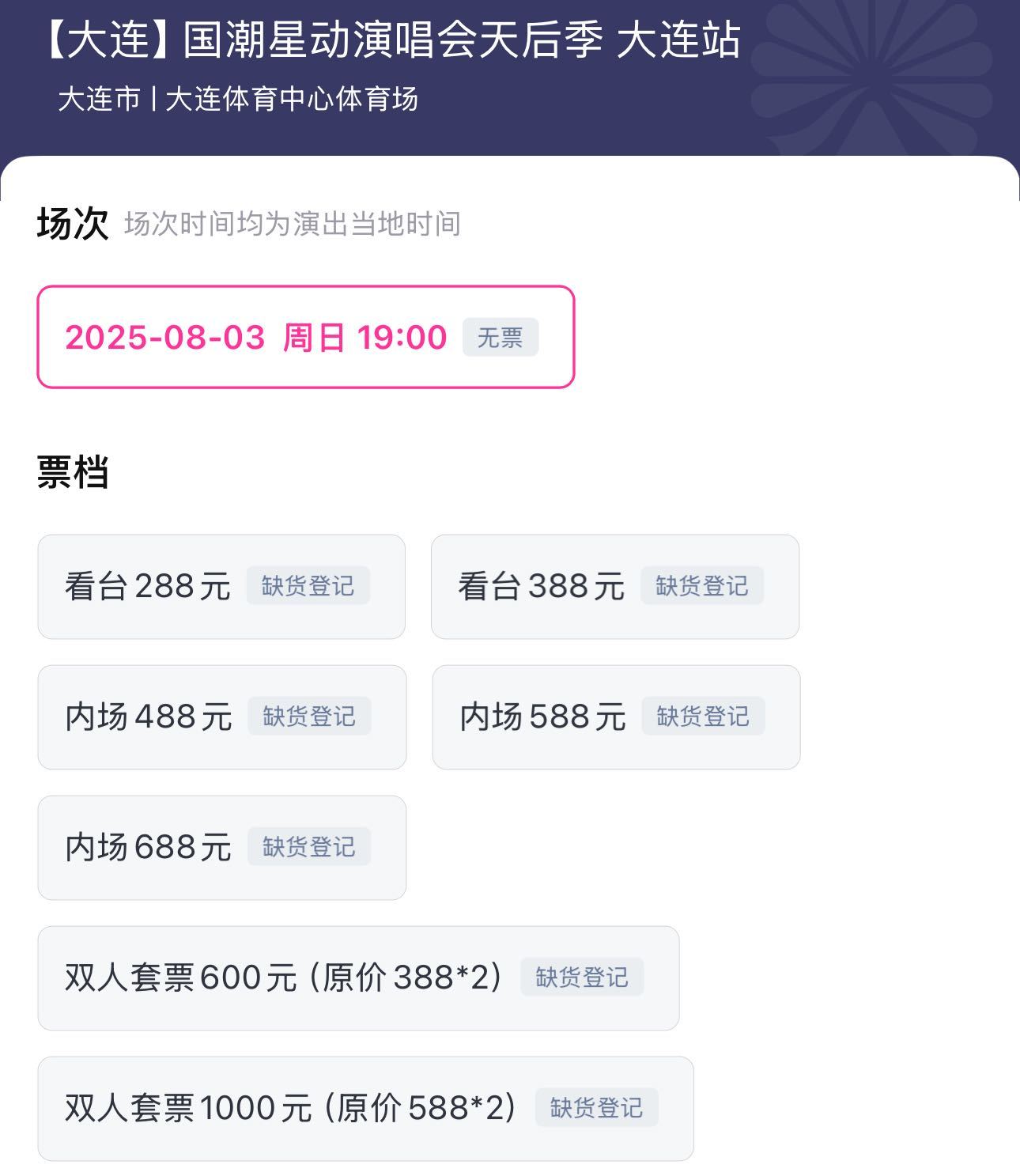 微信图片_20250804154458.jpg