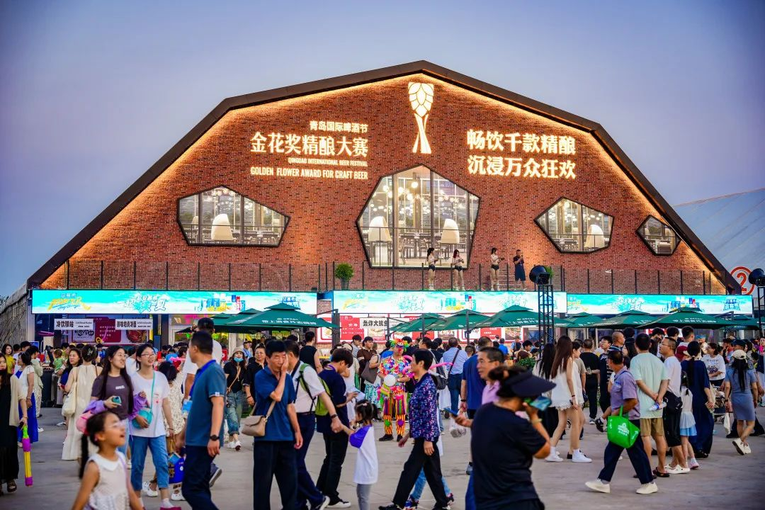 优惠来了！青岛西海岸新区金沙滩啤酒城9个啤酒大篷齐放“惠民大招”