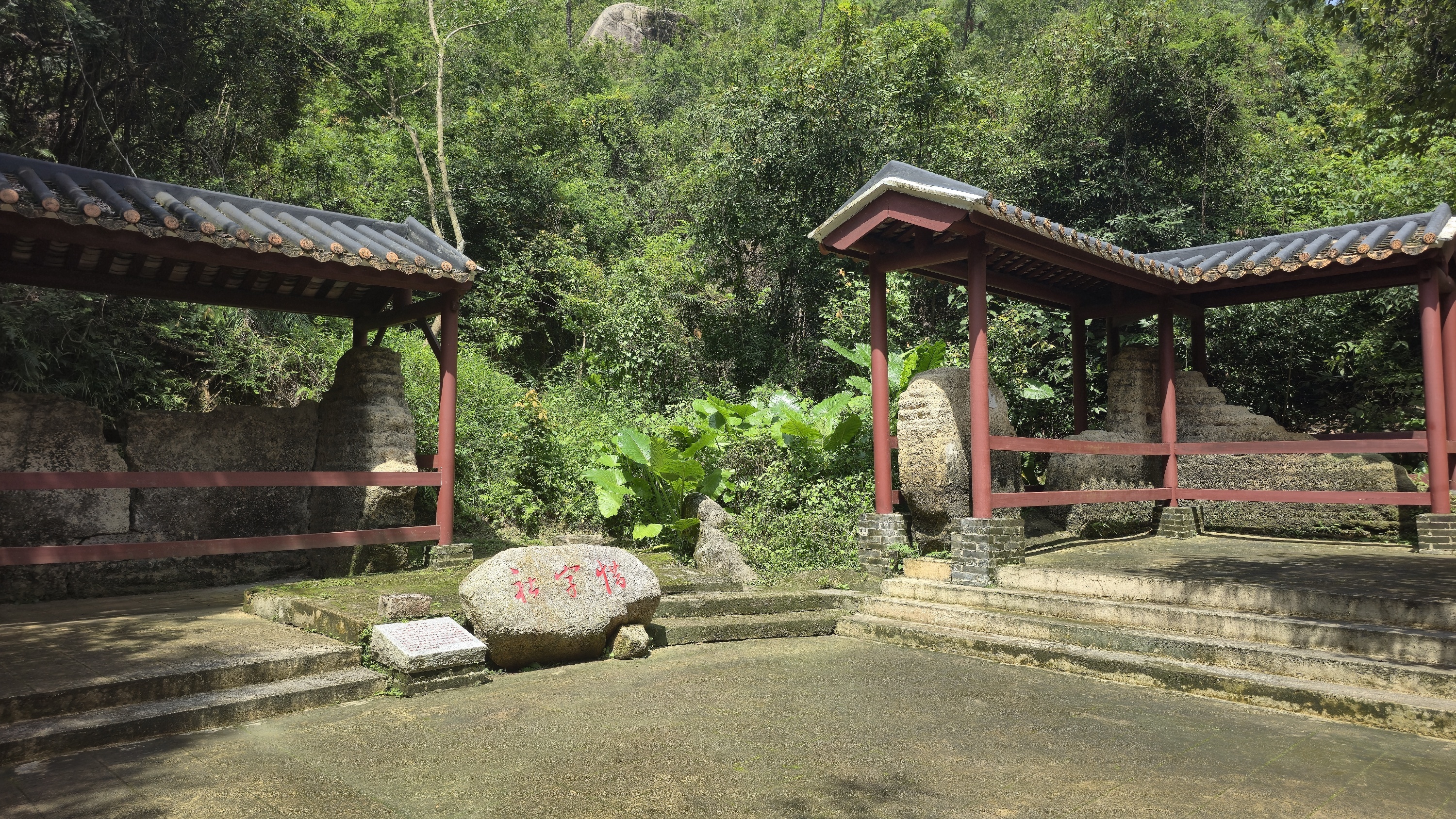 百年文脉百闻不如一见 珠海石溪亦兰亭：不仅仅是风景