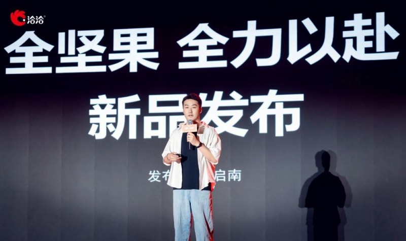 点击查看原始图片