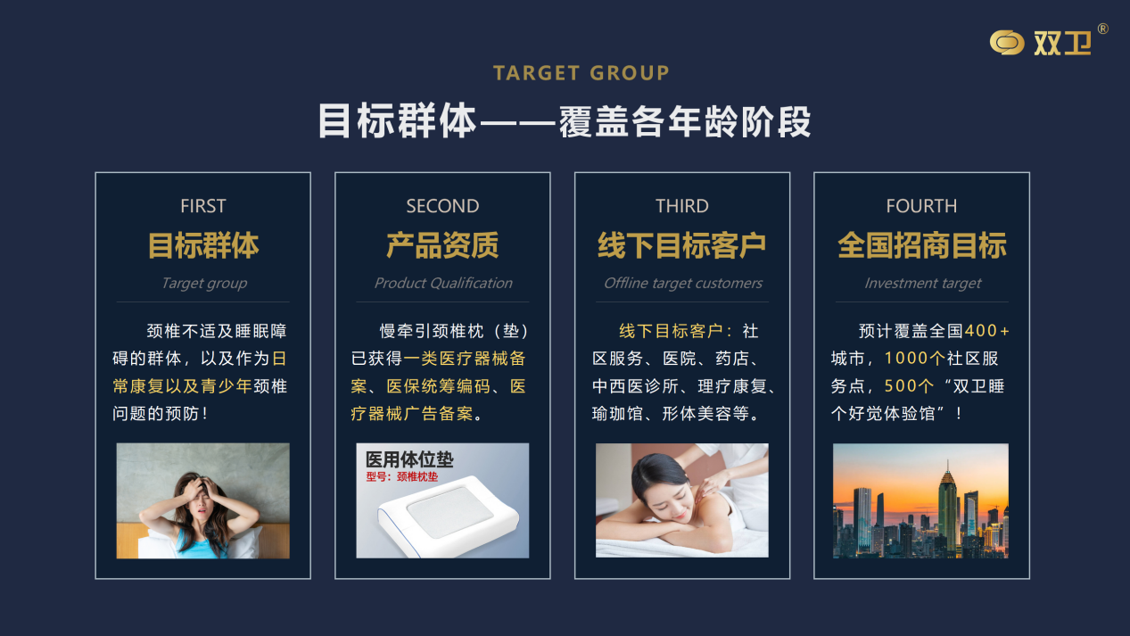 图片5.png