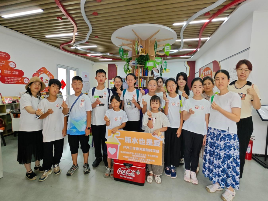 全环境立德树人|“一瓶水也是爱” 台东街道“小运水工”上线啦