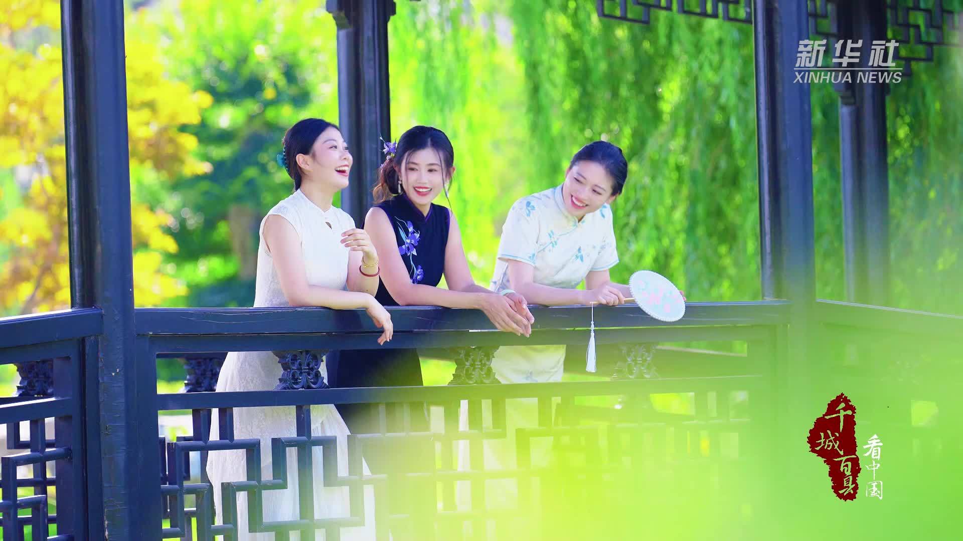 千城百县看中国｜山东兰陵：兰花飞花令 当诗意撞上兰香