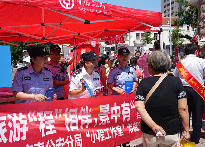 市南公安：以 “柔警舒心促和” 绘就景区调解金名片