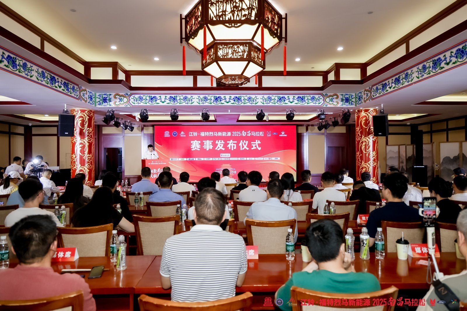 2025南昌马拉松11月9日开跑 英雄城再邀四海跑者共赴“英雄之约”