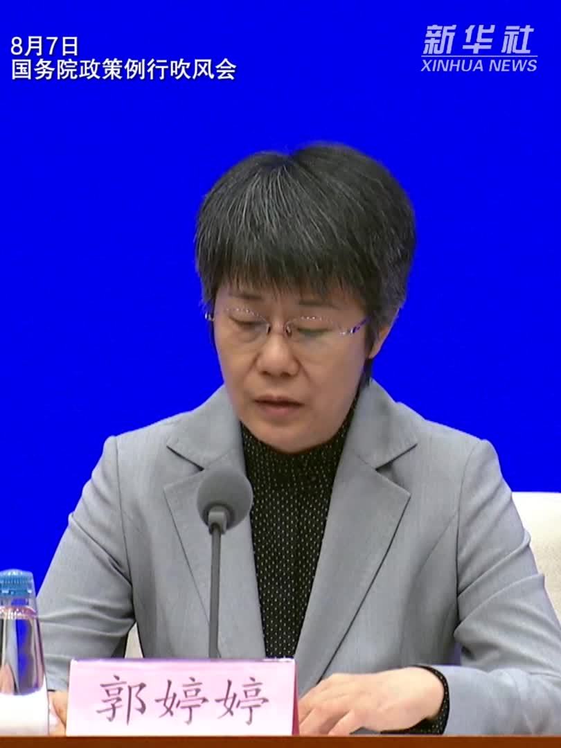 财政部：免保育教育费政策覆盖所有幼儿园大班儿童